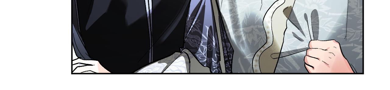 第54话 戏剧陷阱(1/3)-第33话