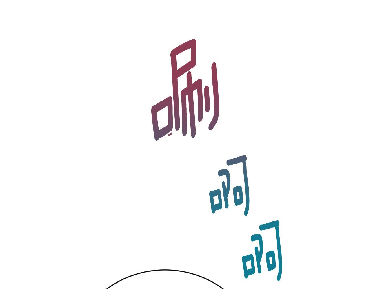 第54话 戏剧陷阱(1/3)-第33话