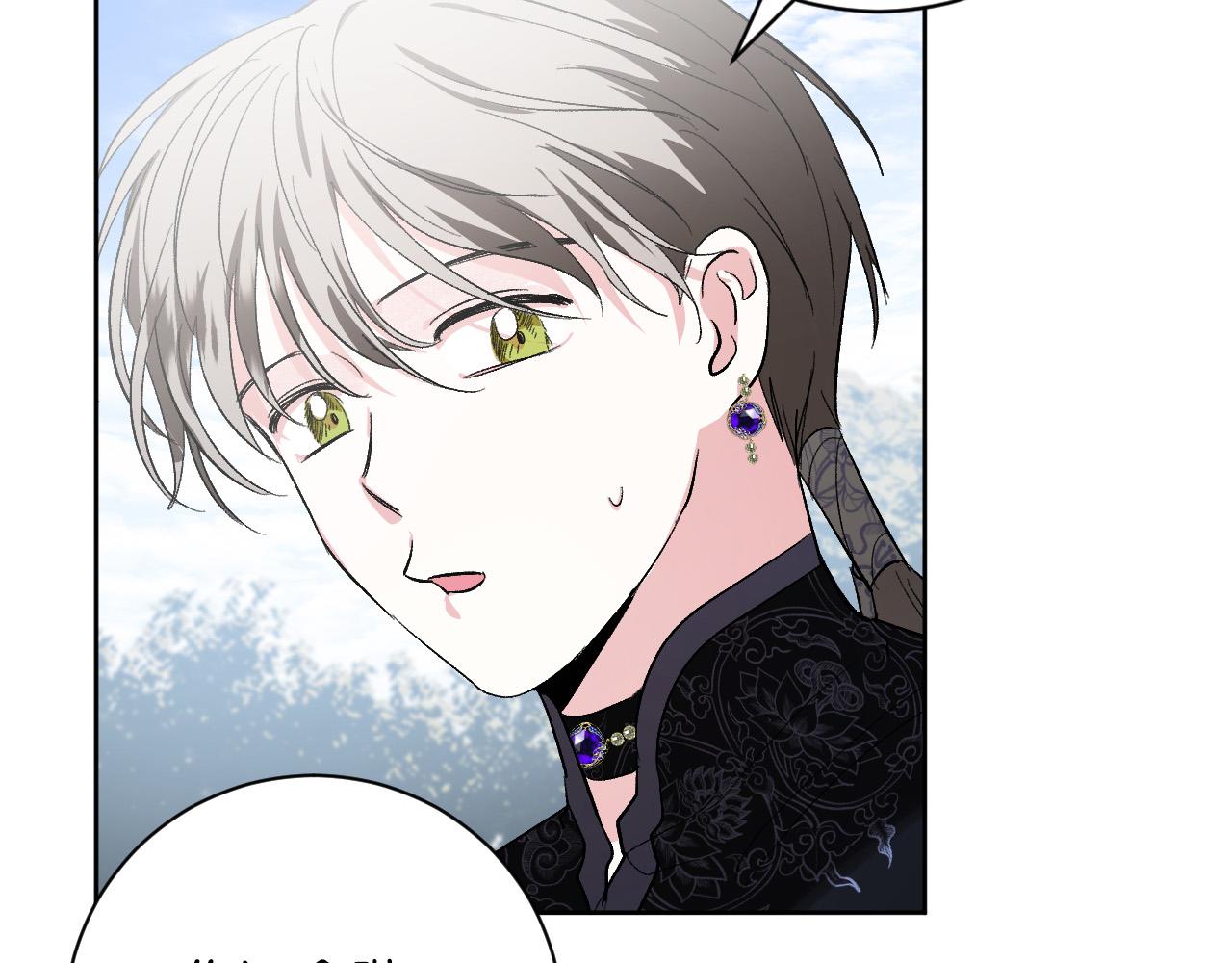 第54话 戏剧陷阱(1/3)-第33话