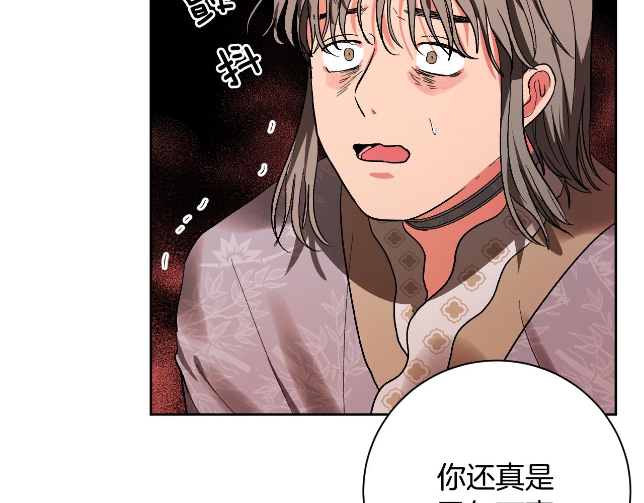 第56话 多方势力参与(1/3)-第35话