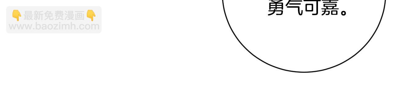 第56话 多方势力参与(1/3)-第35话