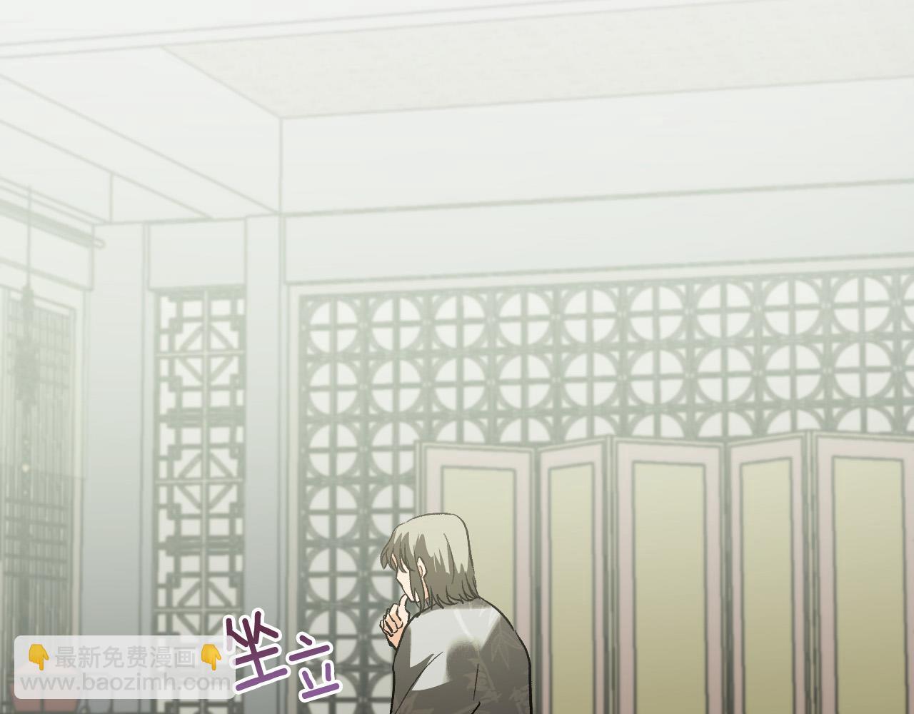 第56话 多方势力参与(1/3)-第35话