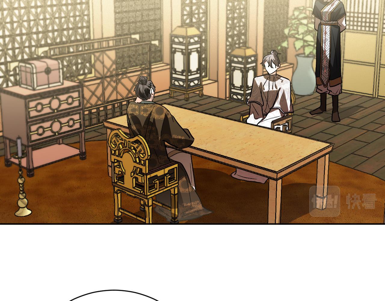 第56话 多方势力参与(1/3)-第35话