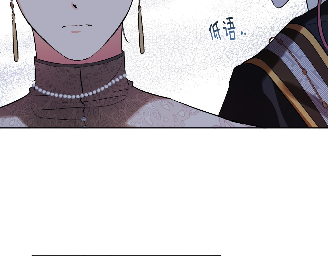 第56话 多方势力参与(1/3)-第35话