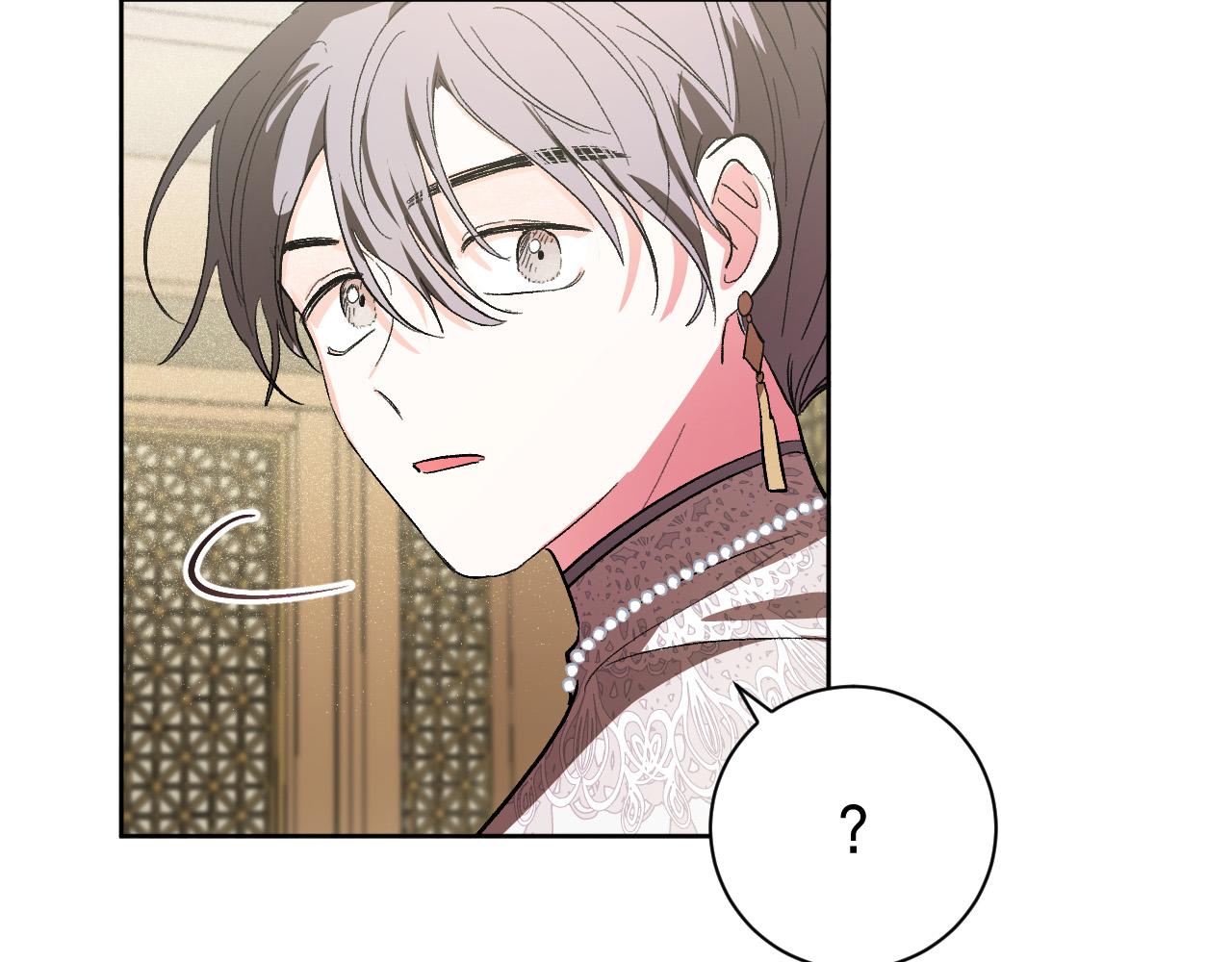 第56话 多方势力参与(1/3)-第35话