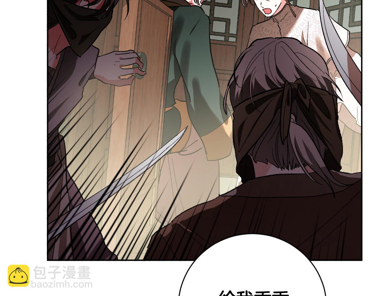 第57话 遇险(1/3)-第37话