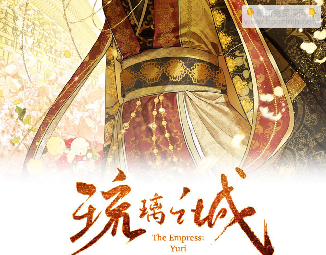 第57话 遇险(1/3)-第37话