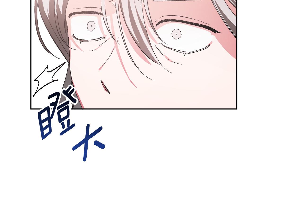 第57话 遇险(1/3)-第37话