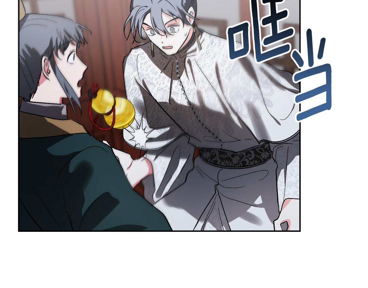 第57话 遇险(1/3)-第37话