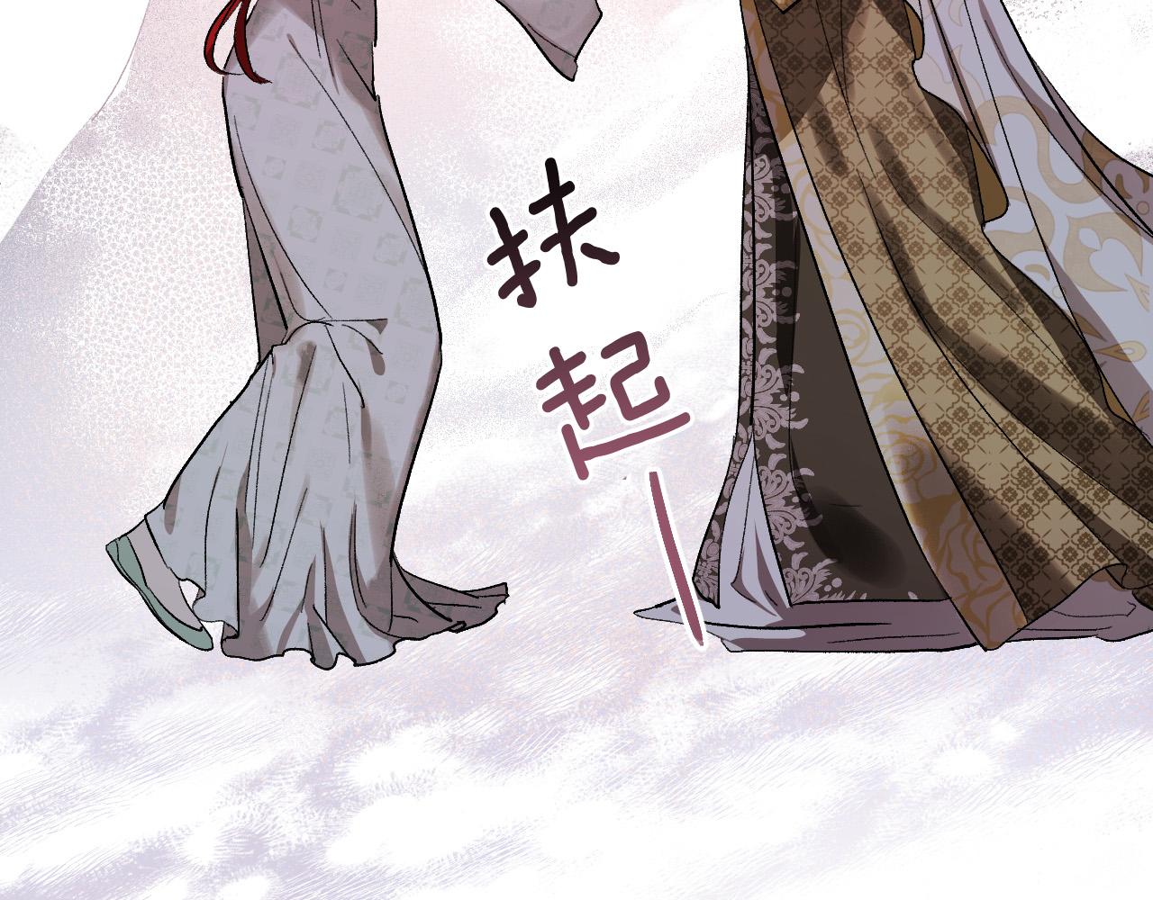 第59话 替死鬼(1/3)-第39话