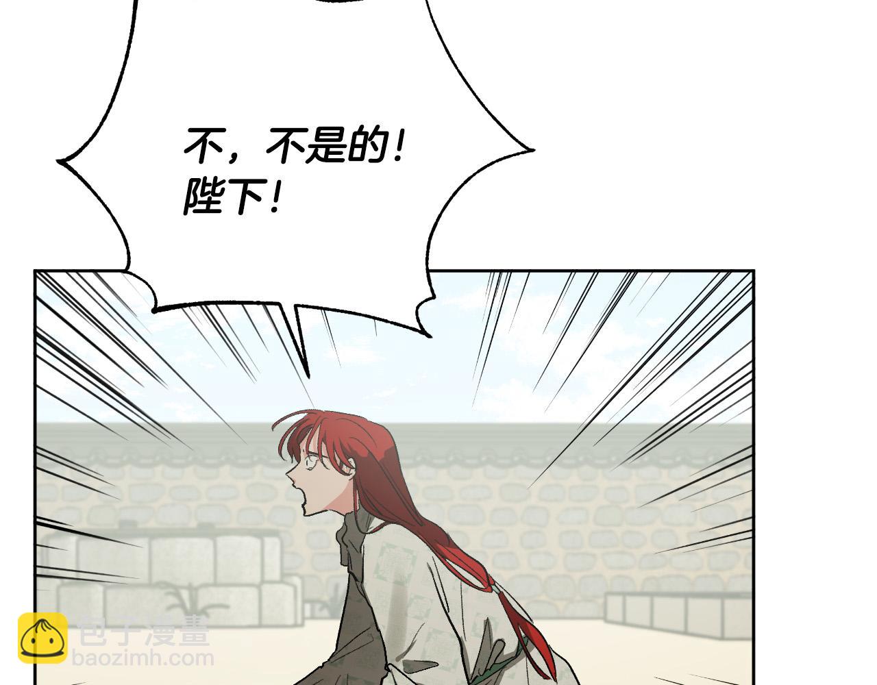 第59话 替死鬼(1/3)-第39话