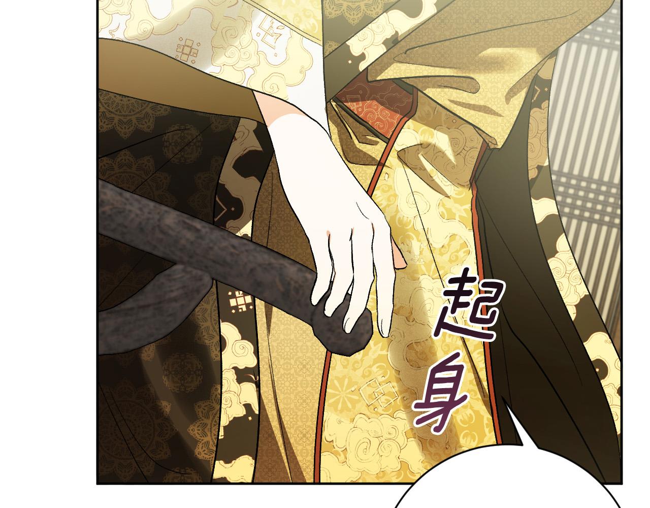 第59话 替死鬼(1/3)-第39话