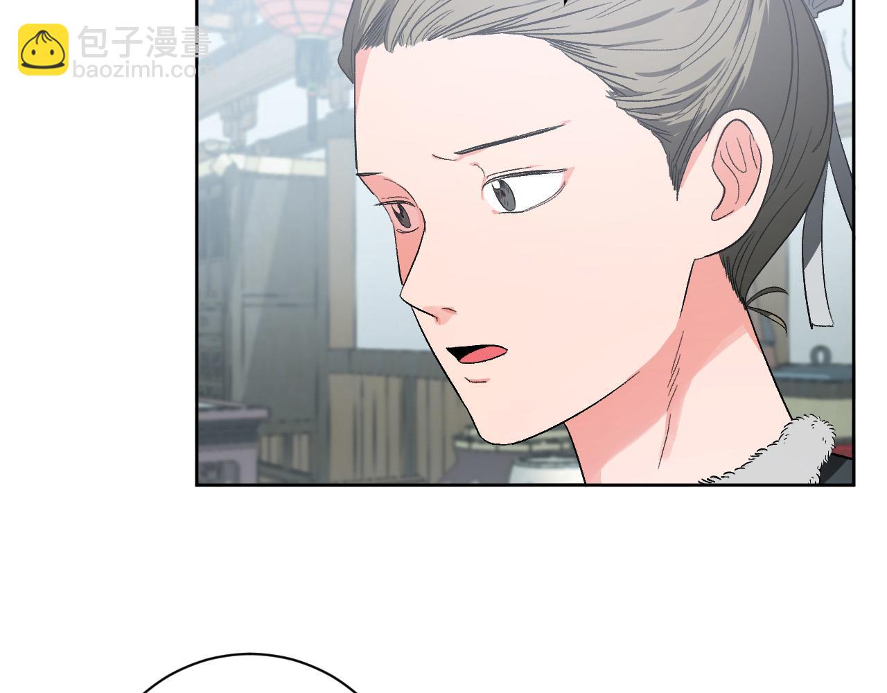 第61话 多夏王子(1/3)-第41话