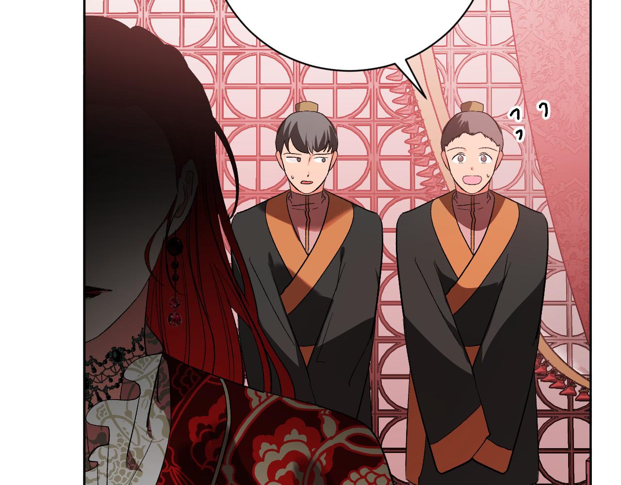 第63话 抛弃儿子(1/3)-第43话