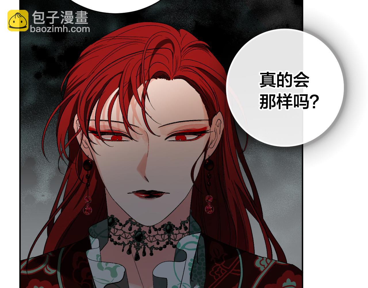 第63话 抛弃儿子(1/3)-第43话