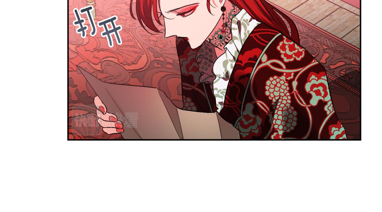 第63话 抛弃儿子(1/3)-第43话