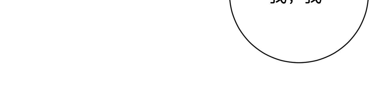 第65话 愧疚至死(1/3)-第45话