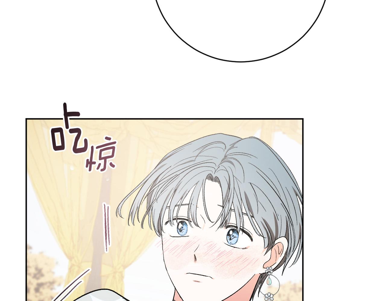 第65话 愧疚至死(1/3)-第45话