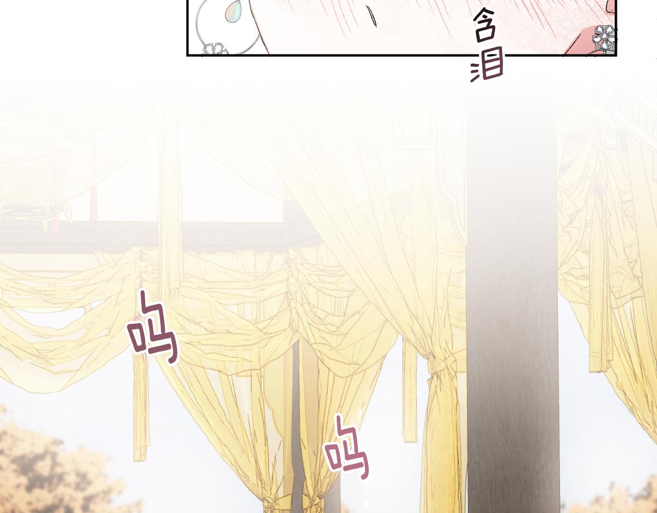 第65话 愧疚至死(1/3)-第45话