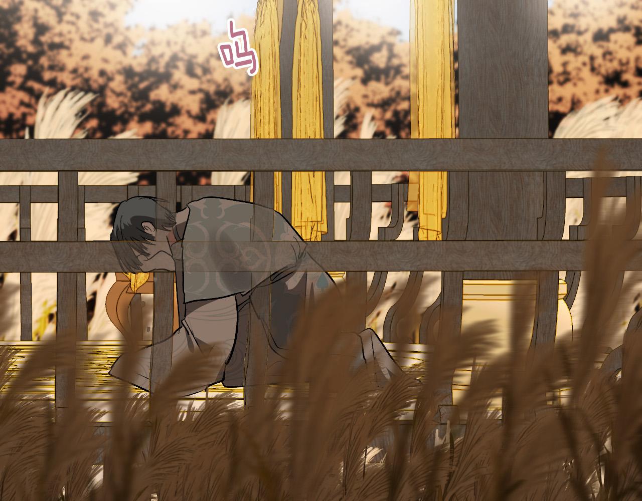 第65话 愧疚至死(1/3)-第45话