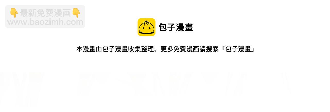 第65话 愧疚至死(1/3)-第45话