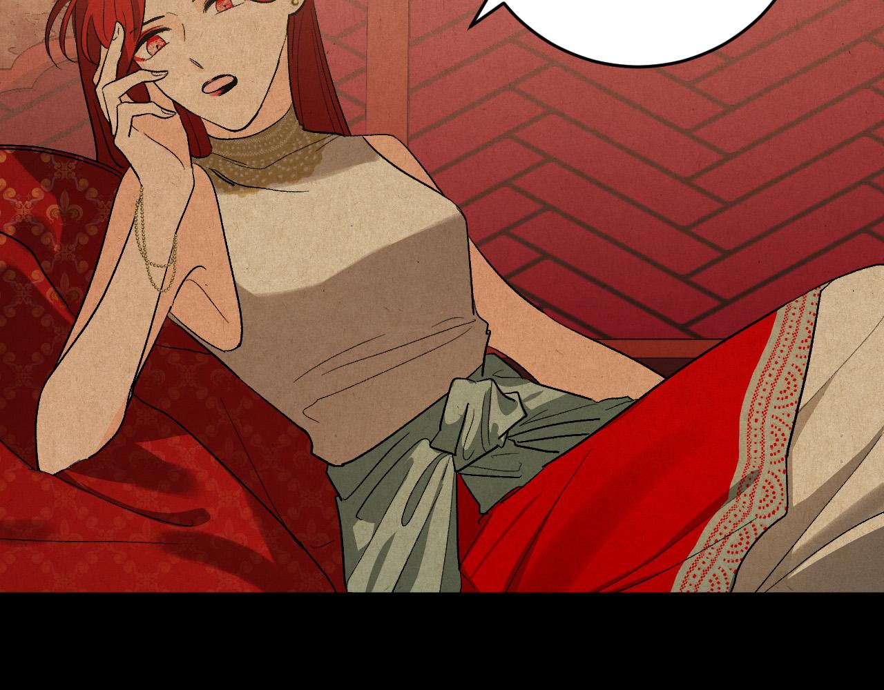 第67话 王室无情(1/4)-第47话