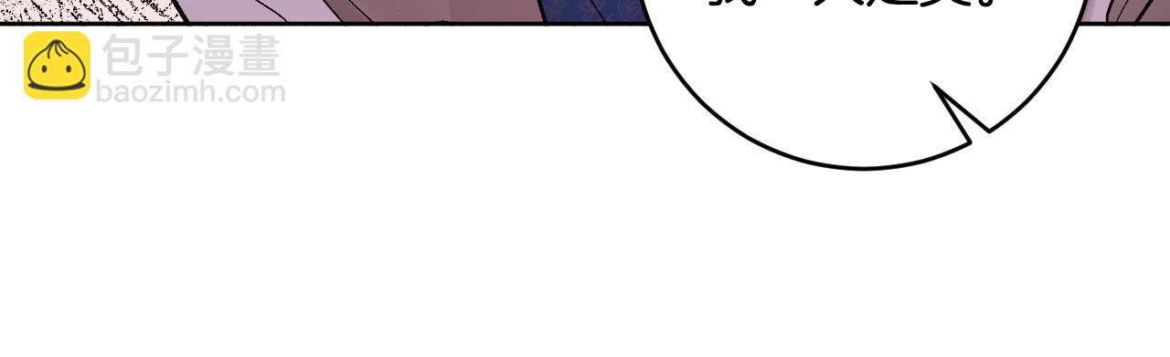 第69话 藏在心底的爱(1/4)-第49话