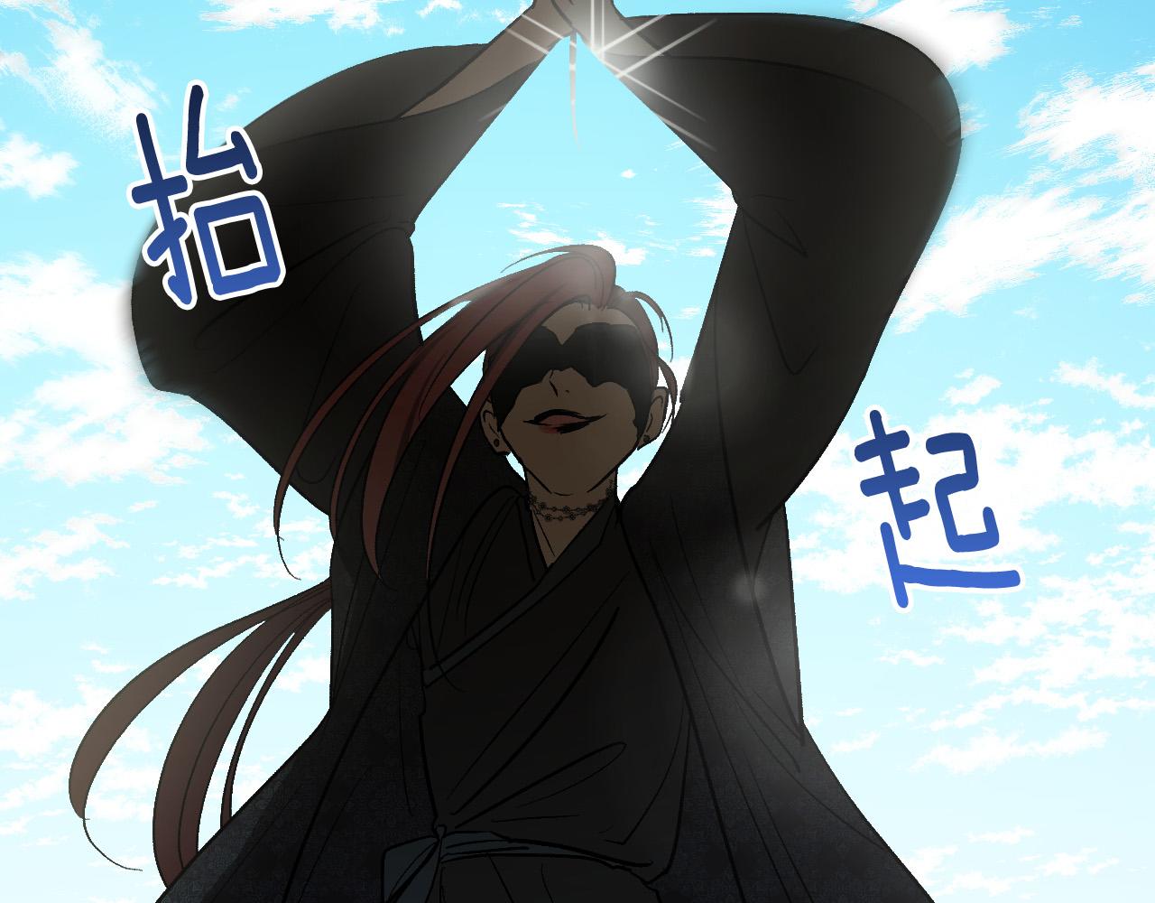 第69话 藏在心底的爱(1/4)-第49话