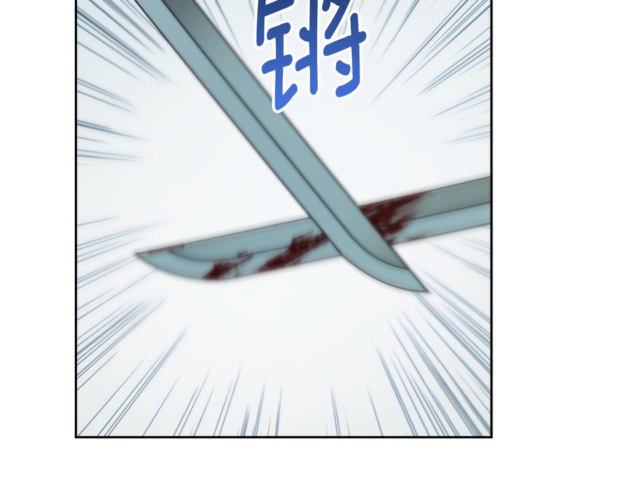 第69话 藏在心底的爱(1/4)-第49话