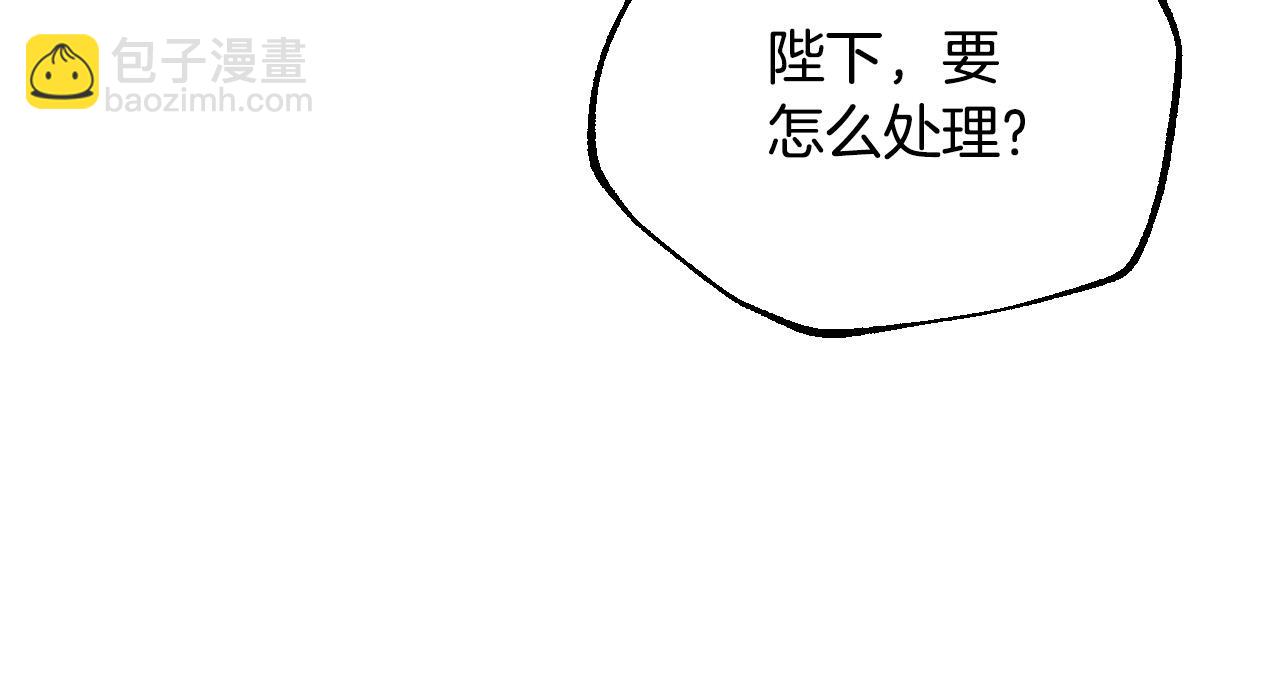 第69话 藏在心底的爱(1/4)-第49话