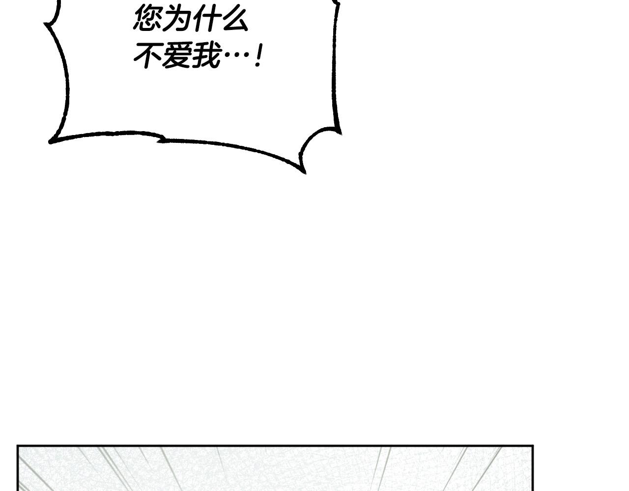 第69话 藏在心底的爱(1/4)-第49话