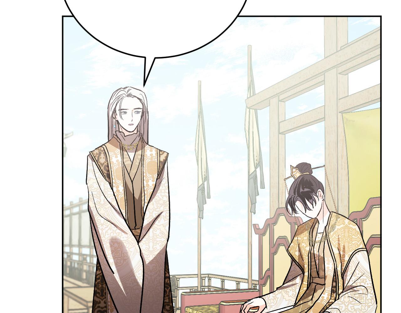 第69话 藏在心底的爱(1/4)-第49话