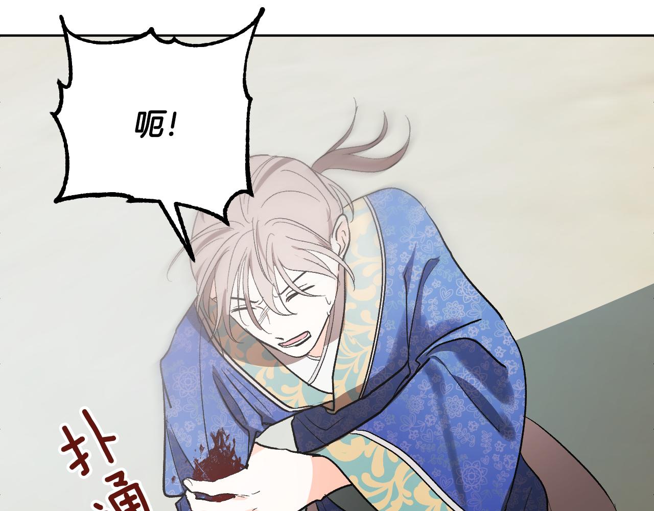 第69话 藏在心底的爱(1/4)-第49话