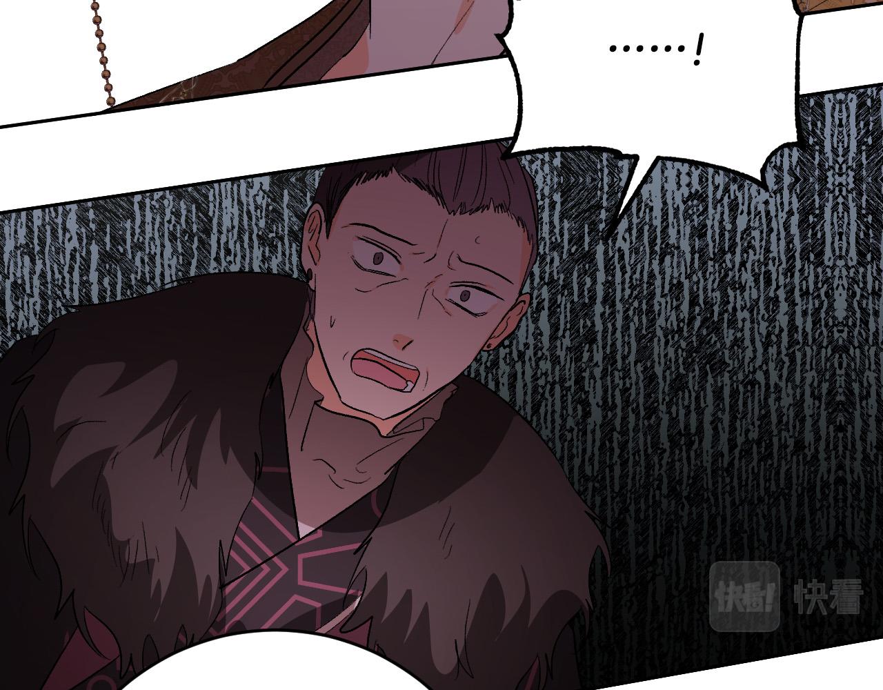 第69话 藏在心底的爱(1/4)-第49话