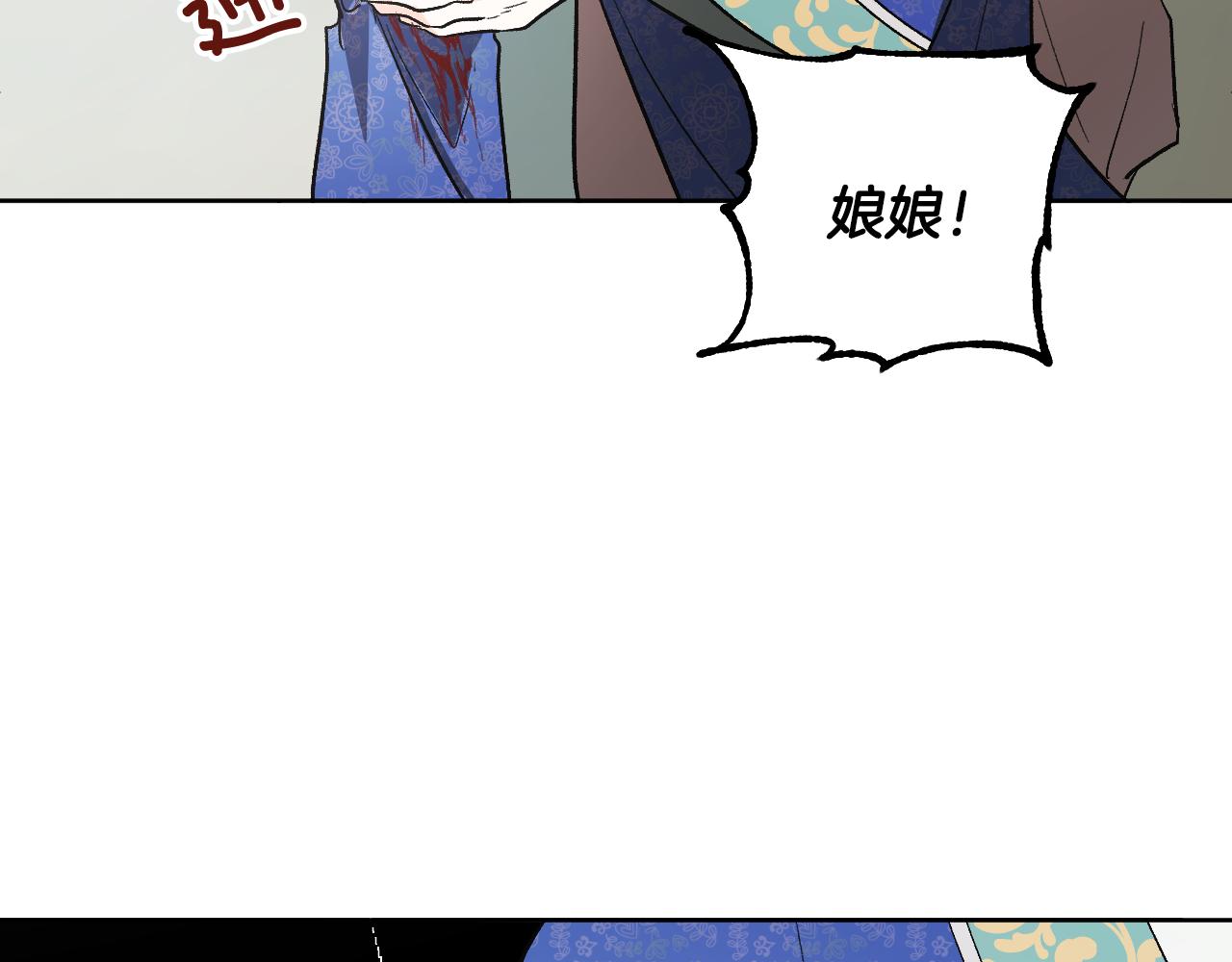 第69话 藏在心底的爱(1/4)-第49话