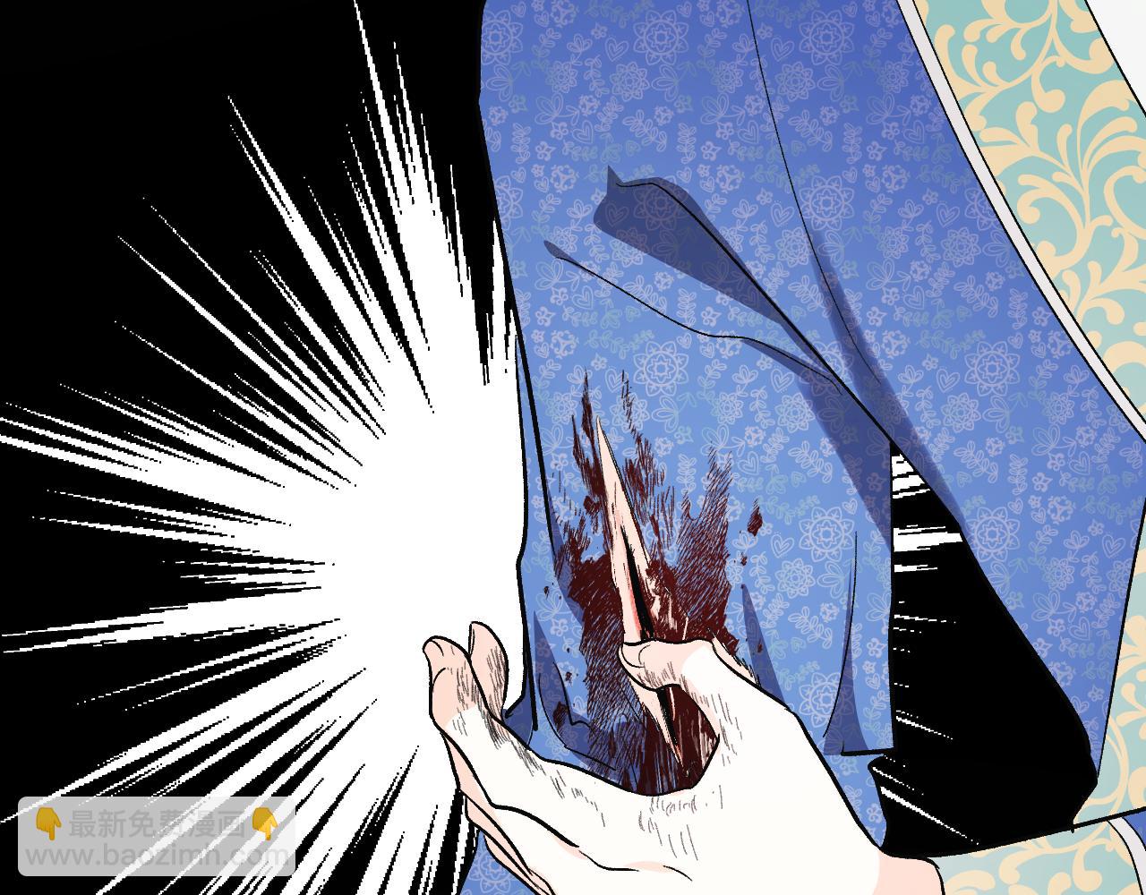 第69话 藏在心底的爱(1/4)-第49话