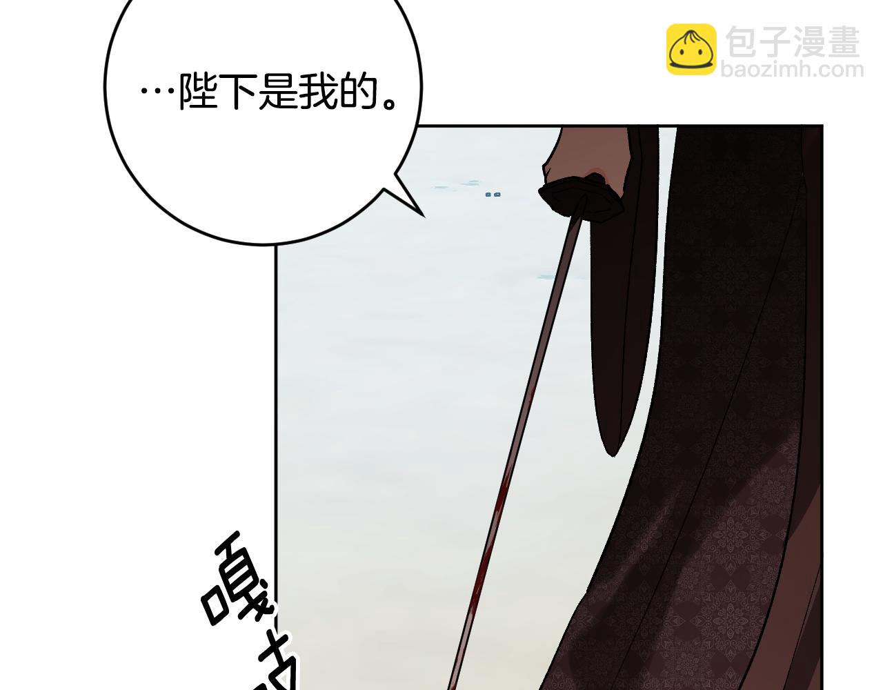 第69话 藏在心底的爱(1/4)-第49话