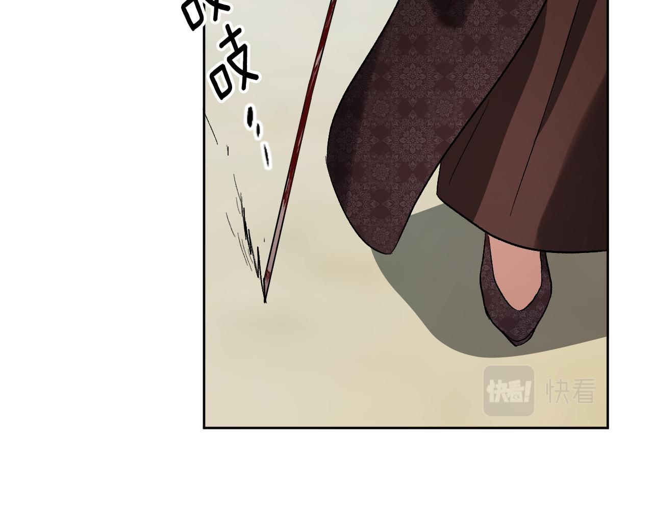 第69话 藏在心底的爱(1/4)-第49话