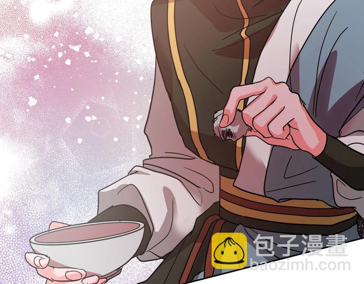 第7话 善良到何时?(1/3)-第9话