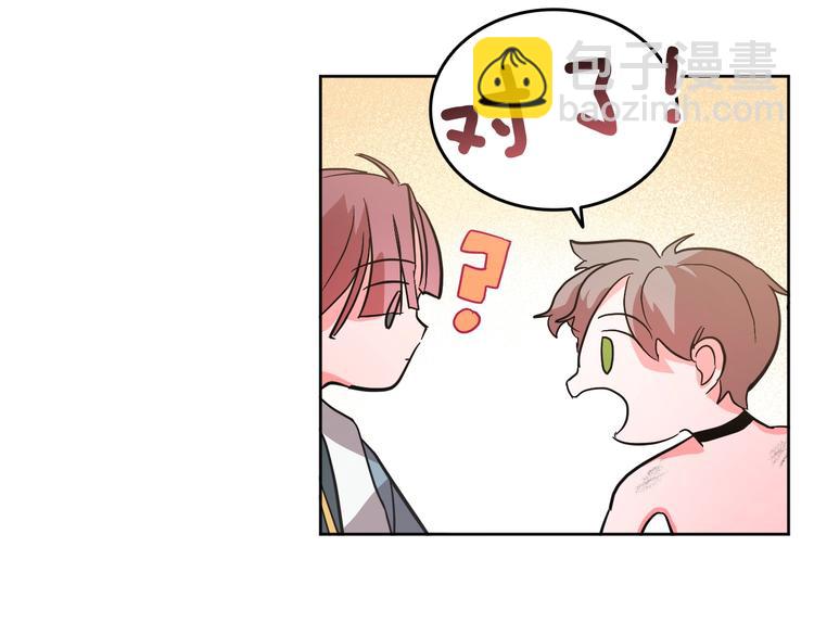 第7话 善良到何时?(1/3)-第9话