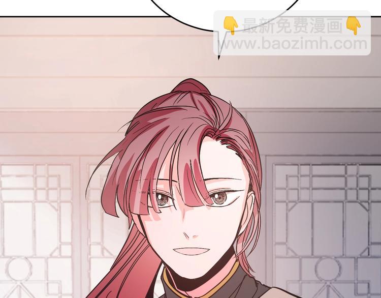 第7话 善良到何时?(1/3)-第9话