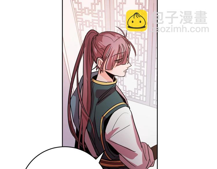 第7话 善良到何时?(1/3)-第9话