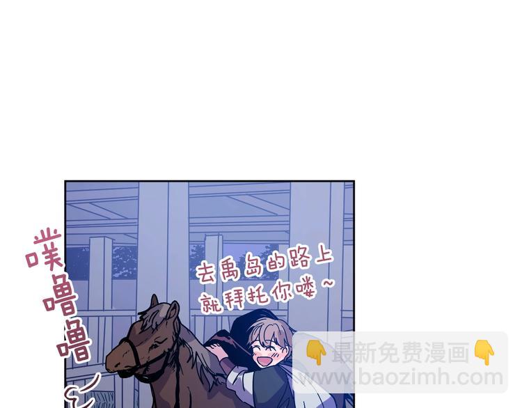 第7话 善良到何时?(1/3)-第9话