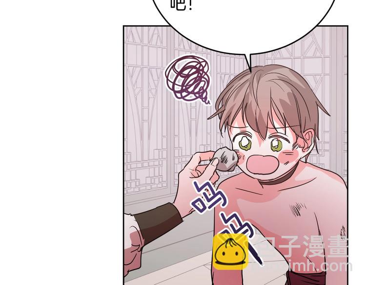 第7话 善良到何时?(1/3)-第9话