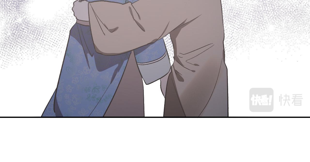 第71话 自寻死路(1/3)-第51话