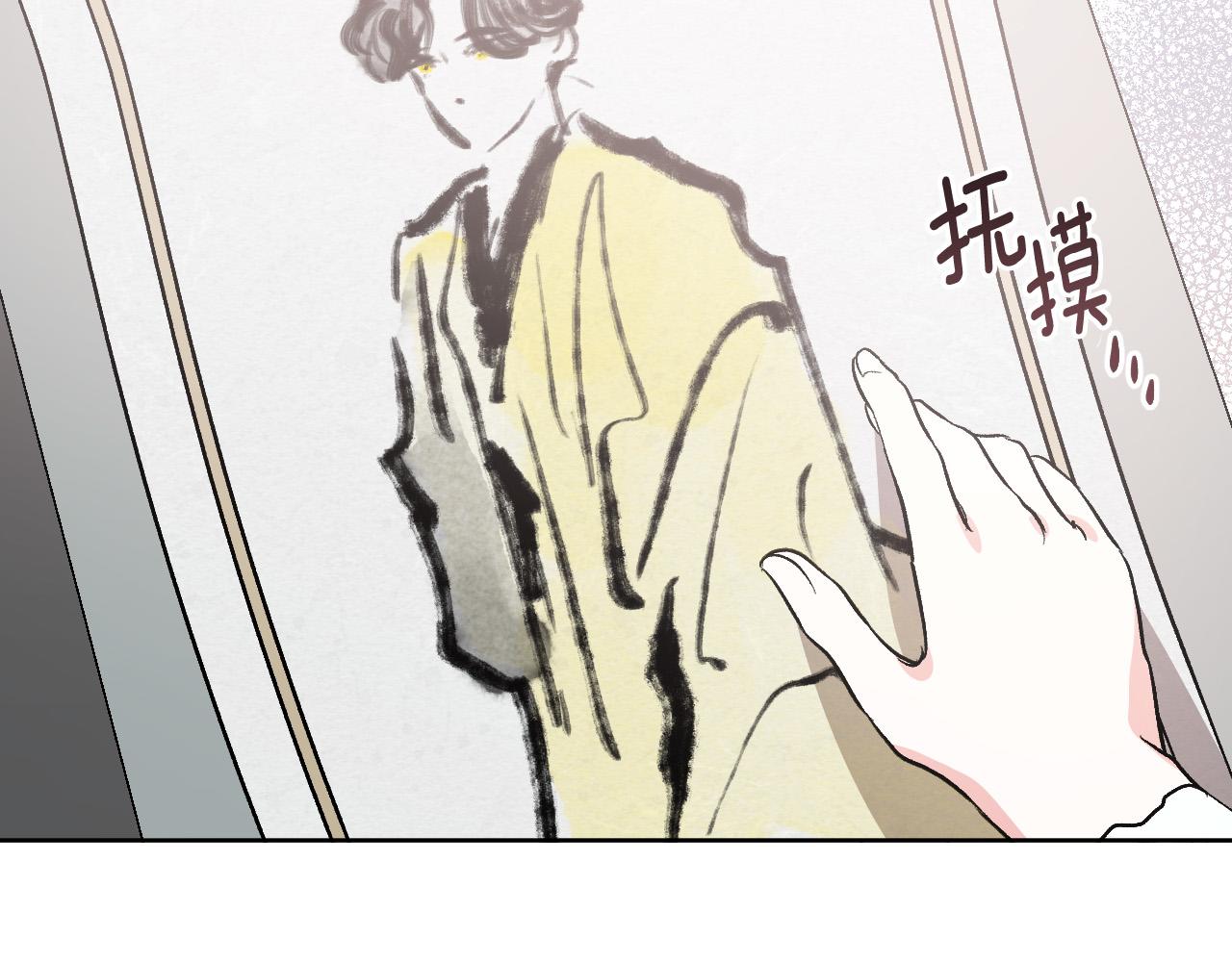 第71话 自寻死路(1/3)-第51话