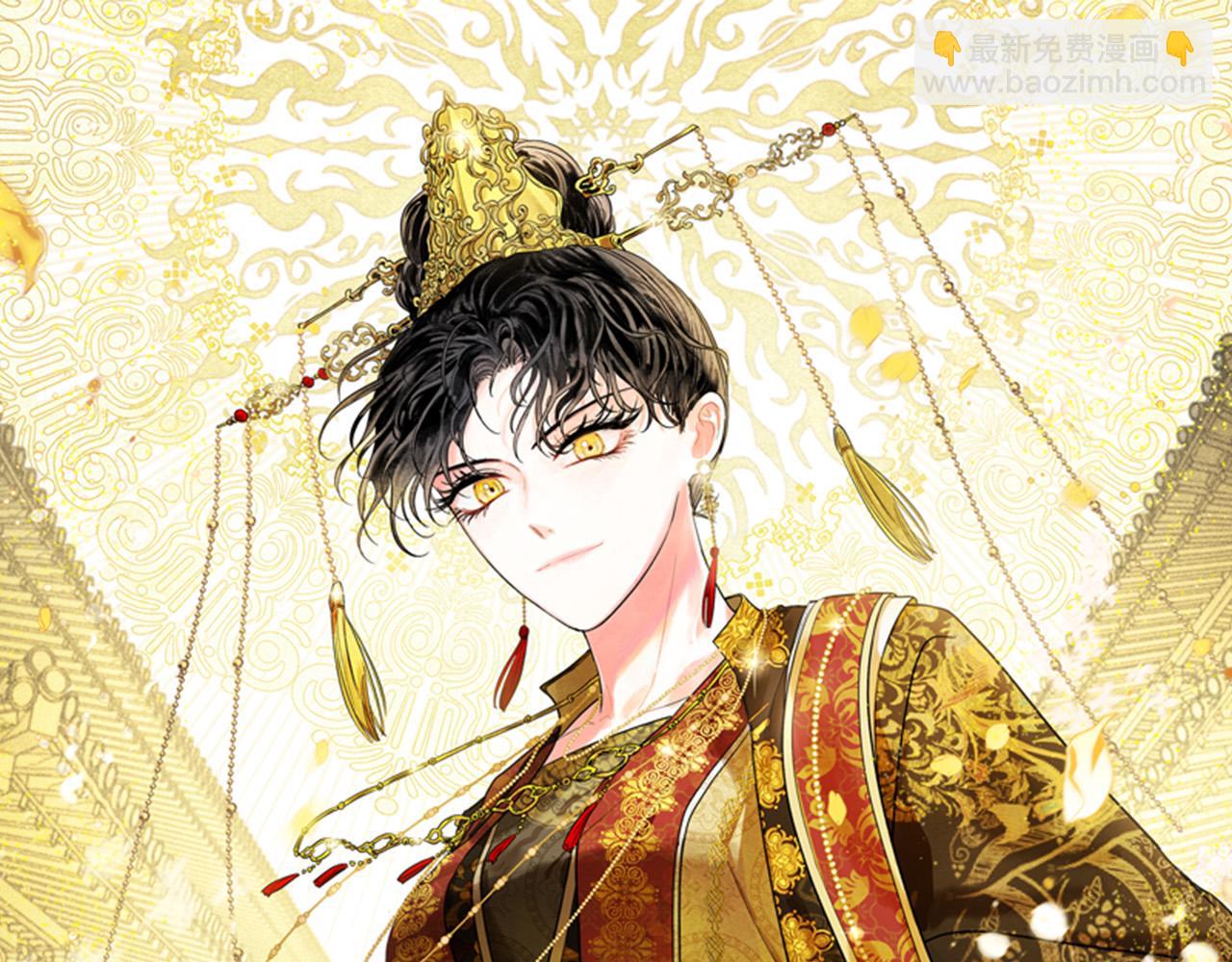 第71话 自寻死路(1/3)-第51话