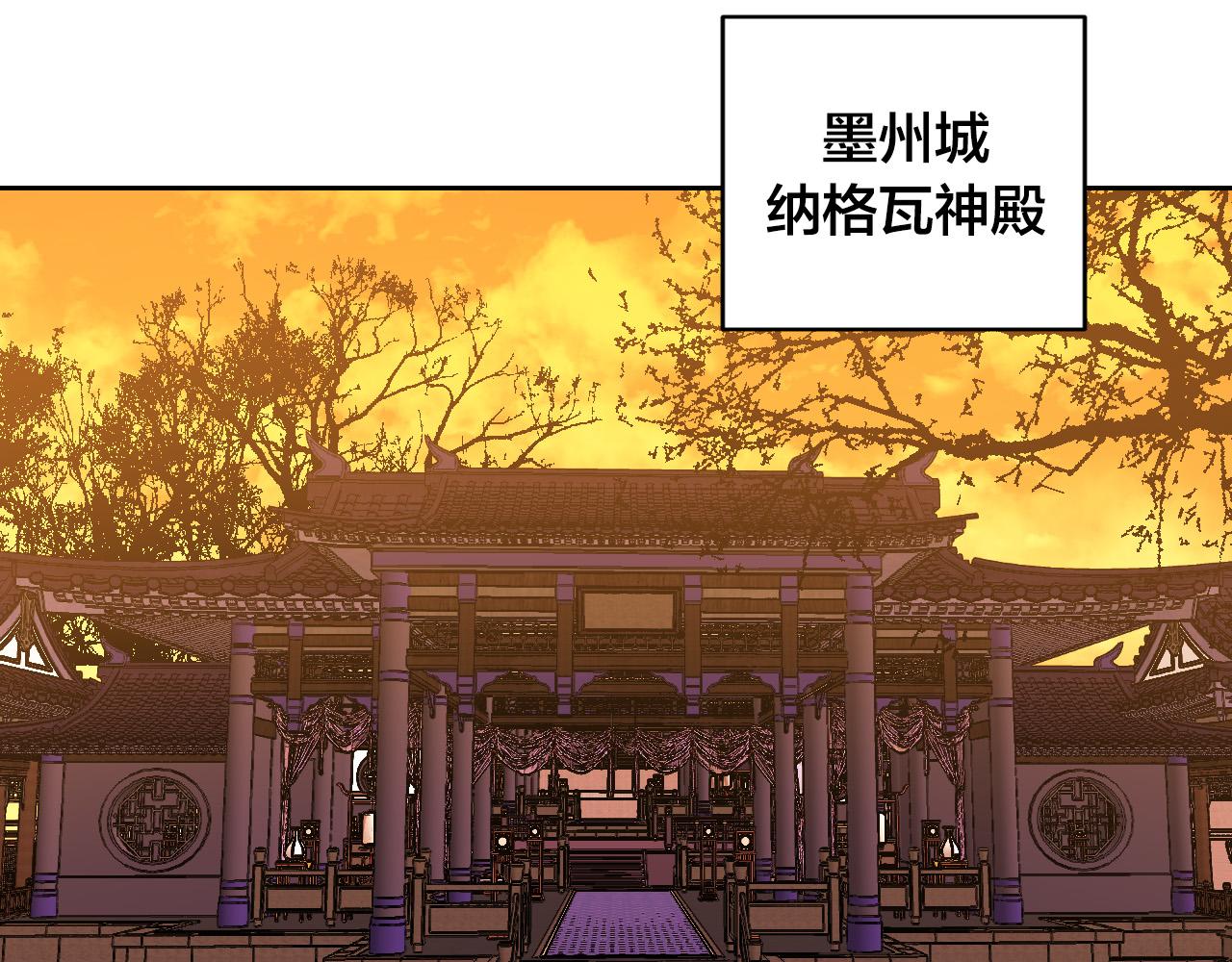 第73话 谋反(1/3)-第53话