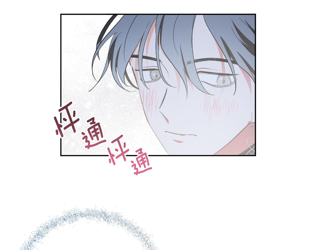 第75话 将军的遗志(1/3)-第55话