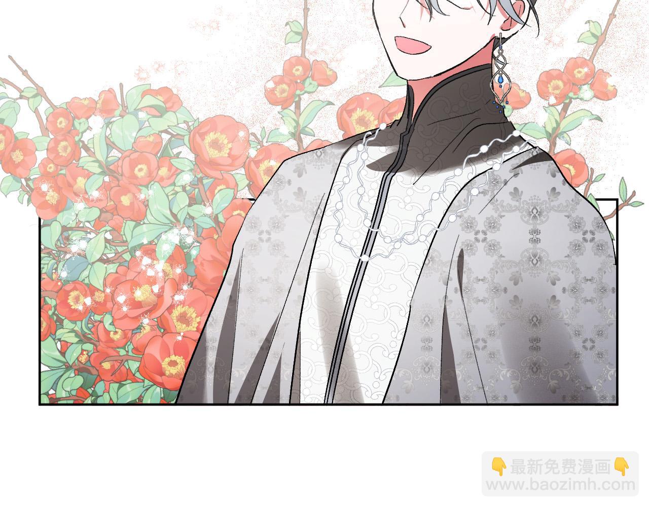 第75话 将军的遗志(1/3)-第55话